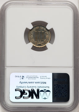 1887 3CN Proof Three Cent Nickel NGC PR66