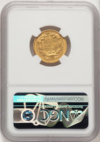1874 $3 Three Dollar Gold Pieces NGC AU55 (520707010)