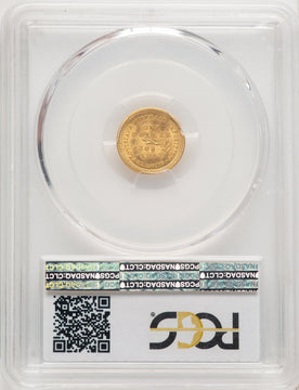 1903 G$1 JEFF Blue Gradient Commemorative Gold PCGS MS65