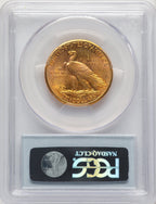 1910-S $10 Indian Eagle PCGS AU58 (505200006)