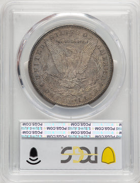 1880-CC 8 Over High 7 Morgan Dollar PCGS MS64 (520667007)