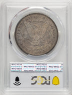 1880-CC 8 Over High 7 Morgan Dollar PCGS MS64 (520667007)