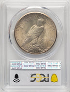 1927 Peace Dollar PCGS MS64 (520667027)