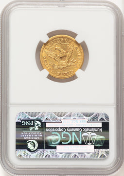 1874-CC $5 Liberty Half Eagle NGC AU53