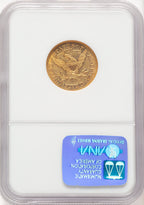 1876-CC $5 Liberty Half Eagle NGC AU58