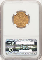1877-CC $5 Liberty Half Eagle NGC AU50