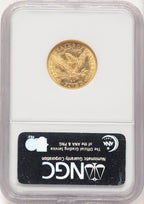 1880-CC $5 Liberty Half Eagle NGC MS61