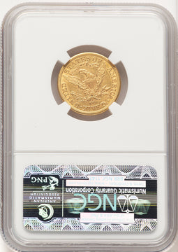 1881-CC $5 Liberty Half Eagle NGC AU55