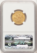 1881-CC $5 Liberty Half Eagle NGC AU55