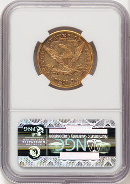 1876-CC $10 Liberty Eagle NGC AU50
