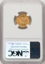 1888 $2.50 Liberty Quarter Eagle NGC MS65+ (775405013)