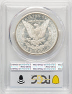 1879-CC Morgan Dollar PCGS MS64 (774742020)