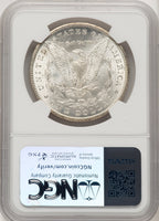 1884-CC CAC Morgan Dollar NGC MS66+