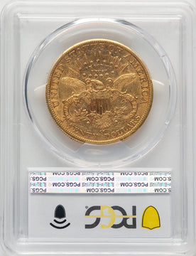 1883-CC $20 Liberty Double Eagle PCGS AU53 (177292006)