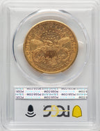 1883-CC $20 Liberty Double Eagle PCGS AU53 (177292006)