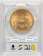 1904-S $20 Liberty Double Eagle PCGS MS65+ (177292016)