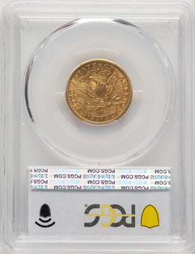 1893-CC $5 Liberty Half Eagle PCGS AU58