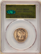 1857-S $5 S.S. Central America CAC Liberty Half Eagle PCGS MS66