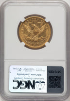 1873-S $10 Liberty Eagle NGC AU58 (776011016)