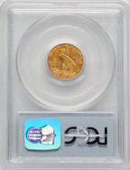 1914 $2.50 Indian Quarter Eagle PCGS MS63 (775821008)