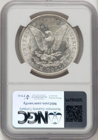 1886 Morgan Dollar NGC MS67 (775885004)
