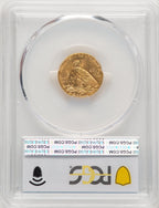 1912 $2.50 Indian Quarter Eagle PCGS MS62 (775865002)