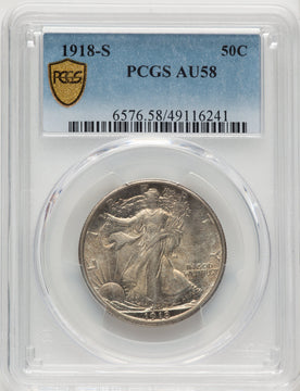 1918-S 50C Walking Liberty Half Dollar PCGS AU58