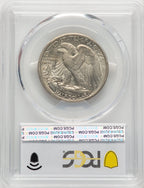 1918-S 50C Walking Liberty Half Dollar PCGS AU58