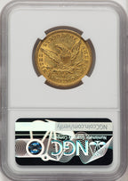 1851-O $10 Liberty Eagle NGC AU55 (520735029)