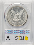 1893-CC Morgan Dollar PCGS AU53