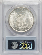 1881 Morgan Dollar PCGS MS65