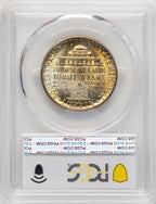 1946-D 50C Booker T. Washington Commemorative Silver PCGS MS67 (775928001)