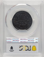 1803 Small Date Small Fraction BN Large Cent PCGS AU58