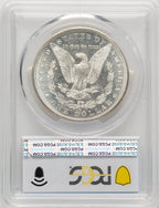 1880-S Morgan Dollar PCGS MS68 (507065004)