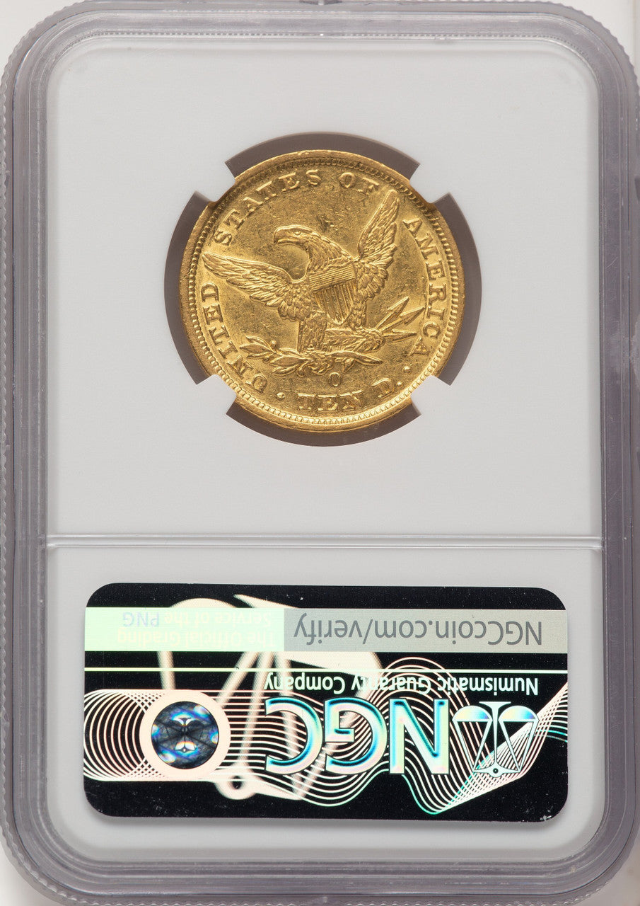 1847-O $10 Brown Label Liberty Eagle NGC AU58