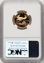 2005-W $10 Quarter-Ounce Gold Eagle Brown Label NGC PF70 (773775003)