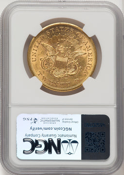 1856-S $20 Liberty Double Eagle NGC AU55