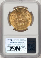1856-S $20 Liberty Double Eagle NGC AU55