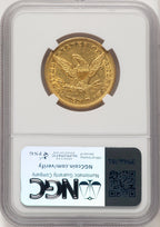 1851-O $10 Liberty Eagle NGC AU55