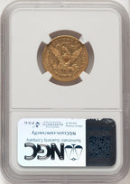 1877-S $5 Liberty Half Eagle NGC XF45 (520223042)