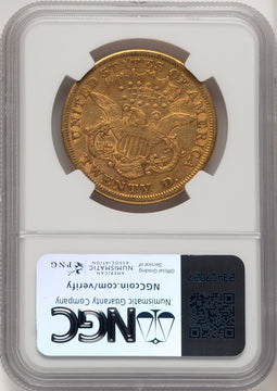 1875-CC $20 Liberty Double Eagle Details NGC XF40
