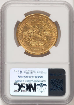 1854 $20 Small Date Liberty Double Eagle Details NGC AU50