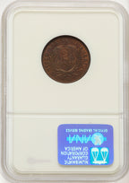 1871 2C RB Two Cent Pieces NGC MS65