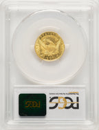 1825 $2.50 Early Quarter Eagle PCGS MS61 (776083003)