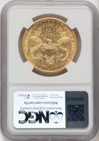 1879-CC $20 Liberty Double Eagle NGC XF45 (776083006)