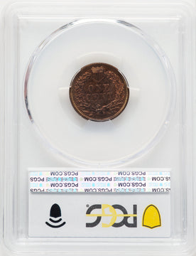 1881 1C RB CAC Proof Indian Cent PCGS PR64
