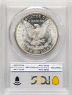 1891-S Morgan Dollar PCGS MS64 (507066006)