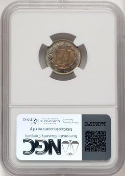1875 3CN Three Cent Nickel NGC MS66