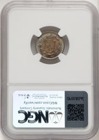 1875 3CN Three Cent Nickel NGC MS66