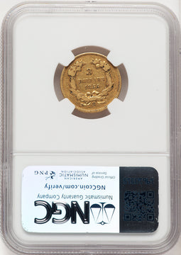 1855-S $3 Three Dollar Gold Pieces NGC 15